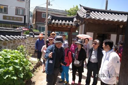 문화교실 역사탐방 : 강화도 유적지2