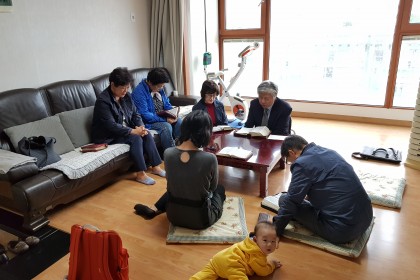 1, 6구역 가을 대심방