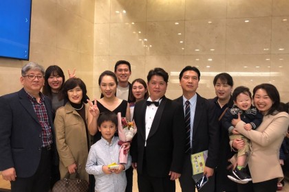 유성균, 허문윤집사 아이노스 합창단 연주회