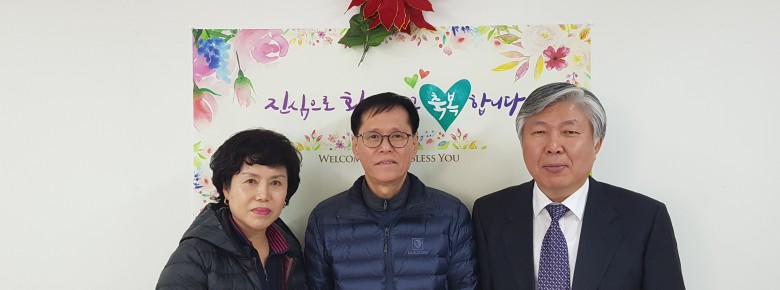 2019년 2월 24일 새가족  전진호집사(임명옥집사 인도)