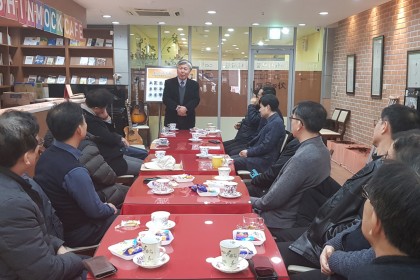 강서시찰회 목사회 총회, 2019. 2. 21, 신목교회