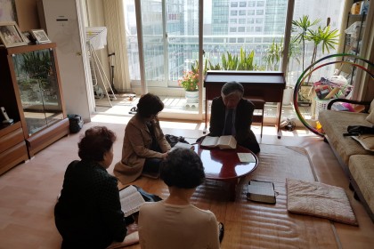 2019년 봄 대심방 5구역