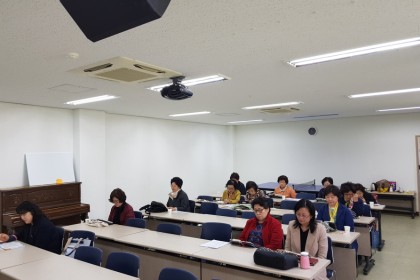 사순절 40일 성경통독회 종강