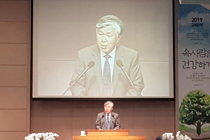 6월 2일 주일풍경