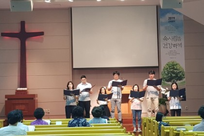 6월 9일 주일풍경