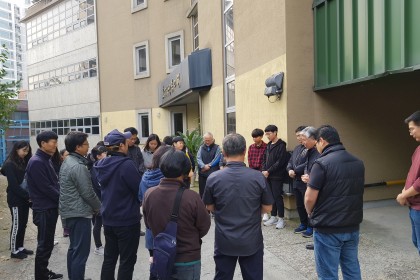 사랑의 연탄 나눔 봉사