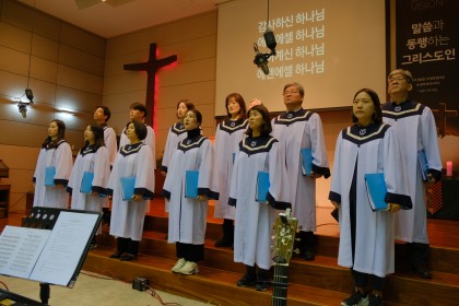 2019-2020년 송구영신예배1