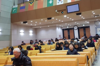 바이블웨이 성경모임