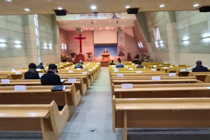 2021년 1월 31일 주일, 세례(입교) 유아세례식