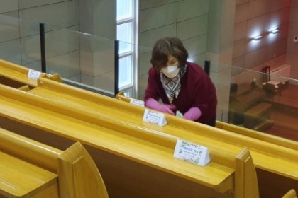 2021년 신목교회  봄맞이 대청소1