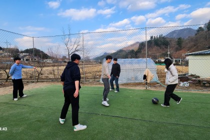 청년부 동계수련회