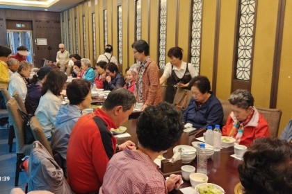 2024년 경로봄나들이