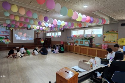 아동부 여름성경학교