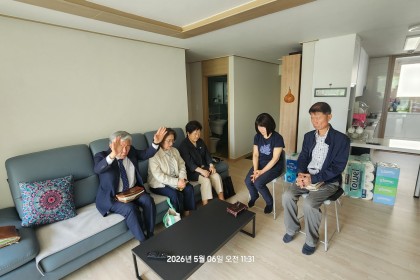 2026년 봄 대심방 3